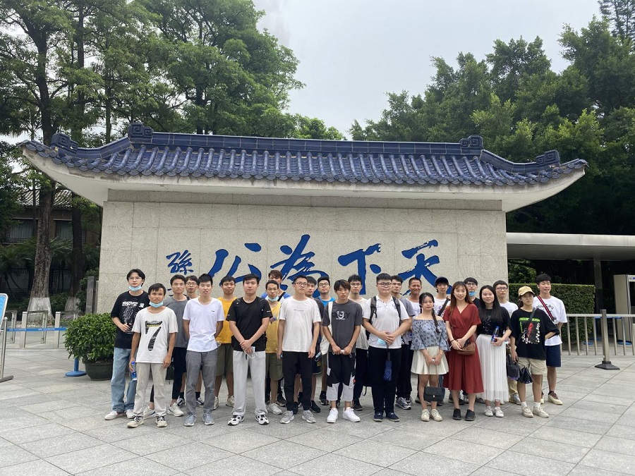 NG28 | 南宫集团品牌有限公司官网