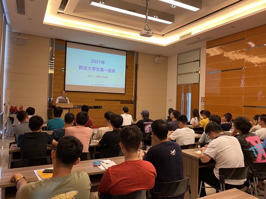 NG28 | 南宫集团品牌有限公司官网
