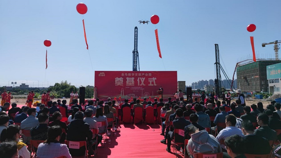 NG28 | 南宫集团品牌有限公司官网