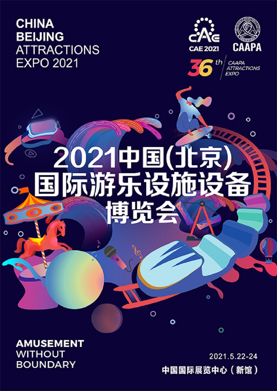 NG28 | 南宫集团品牌有限公司官网