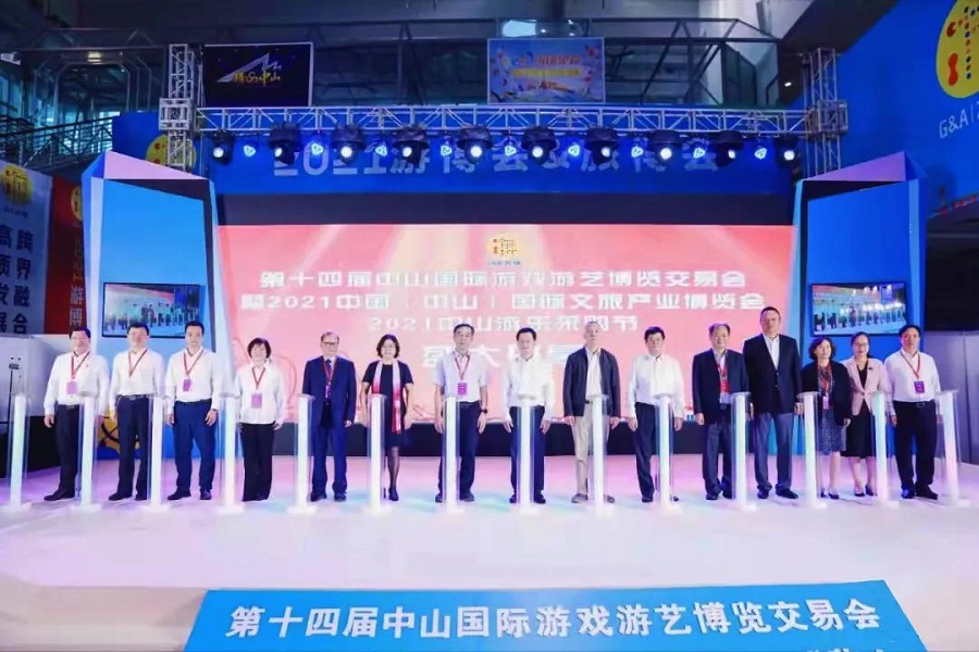 NG28 | 南宫集团品牌有限公司官网