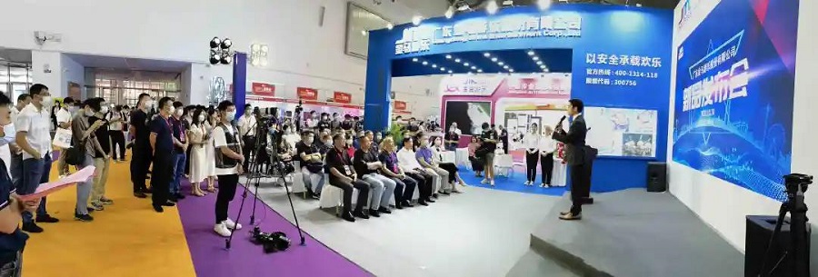 NG28 | 南宫集团品牌有限公司官网