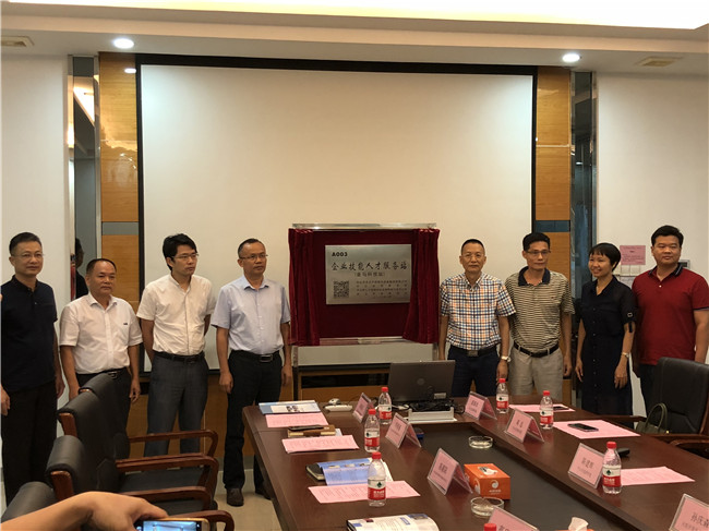 NG28 | 南宫集团品牌有限公司官网