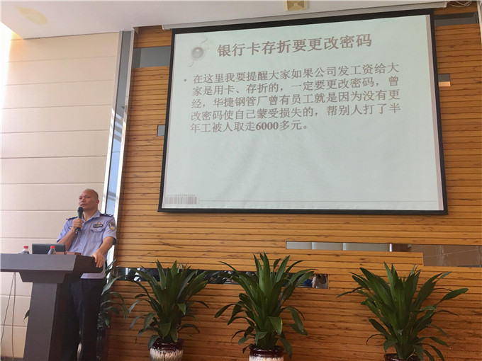 NG28 | 南宫集团品牌有限公司官网