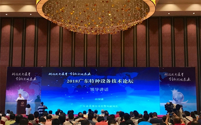 NG28 | 南宫集团品牌有限公司官网
