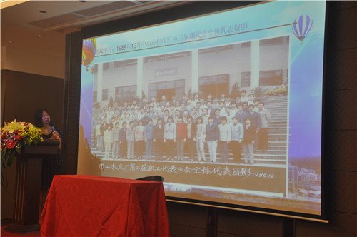 NG28 | 南宫集团品牌有限公司官网