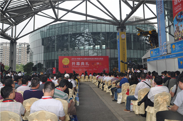 NG28 | 南宫集团品牌有限公司官网
