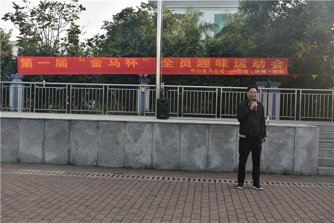 20210728223807474 NG28 | 南宫集团品牌有限公司官网