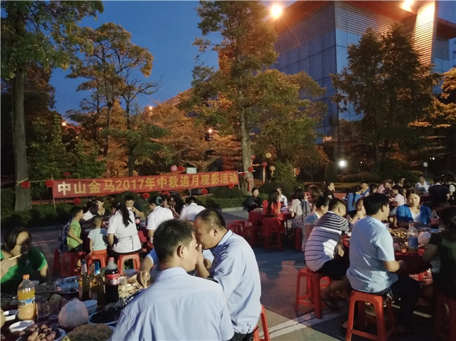 NG28 | 南宫集团品牌有限公司官网