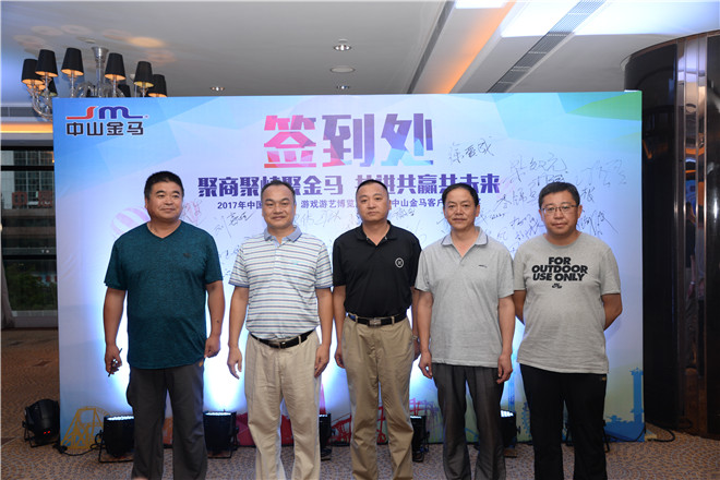 NG28 | 南宫集团品牌有限公司官网