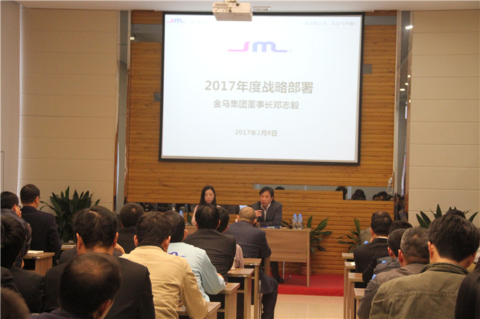 20210728223858892 NG28 | 南宫集团品牌有限公司官网