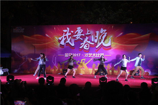 NG28 | 南宫集团品牌有限公司官网