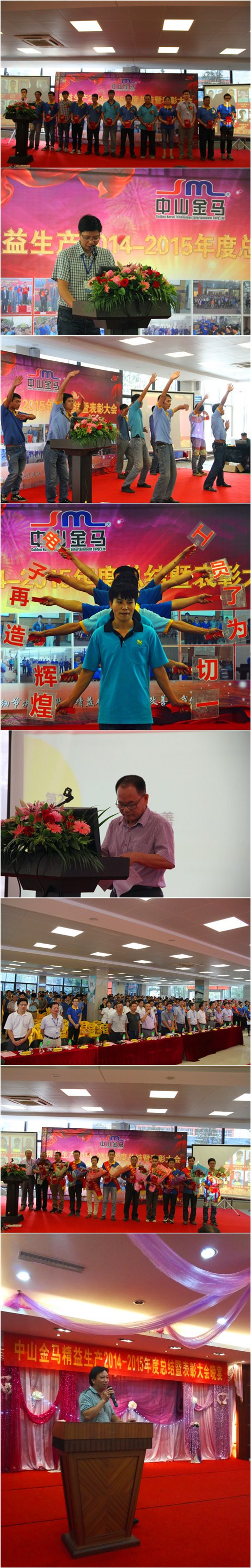NG28 | 南宫集团品牌有限公司官网