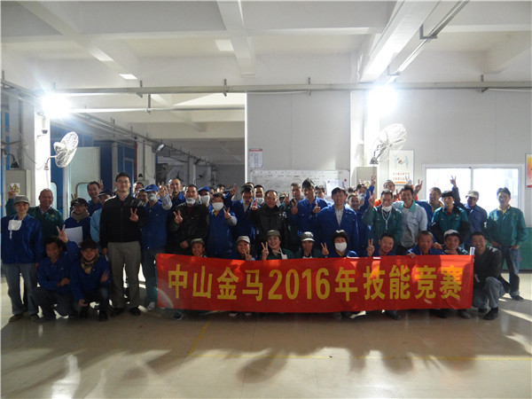 NG28 | 南宫集团品牌有限公司官网