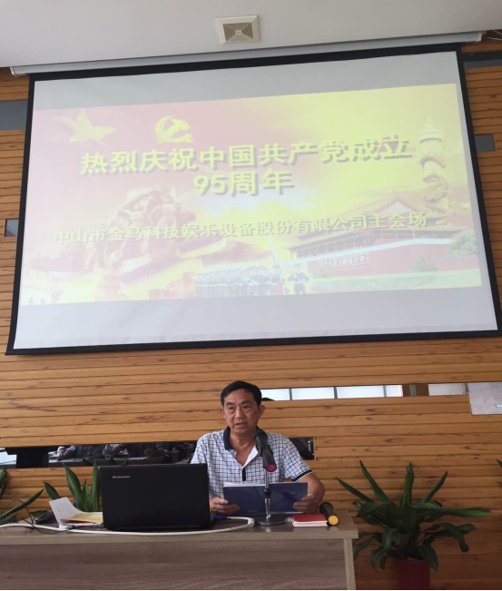 NG28 | 南宫集团品牌有限公司官网