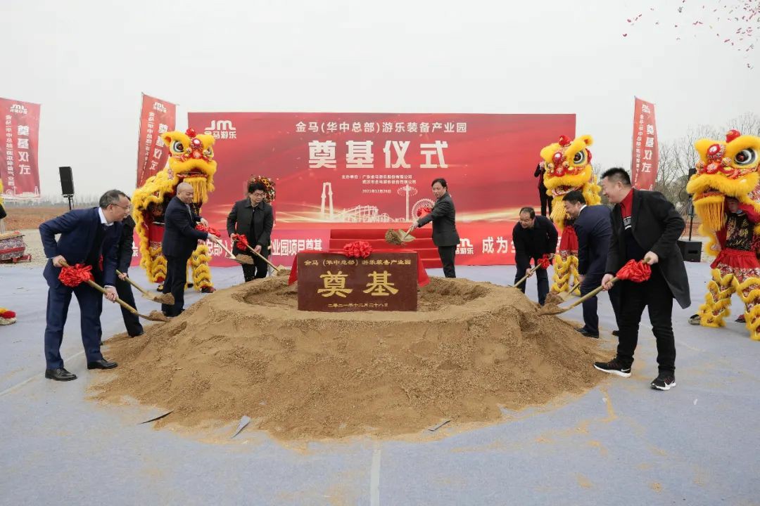 NG28 | 南宫集团品牌有限公司官网