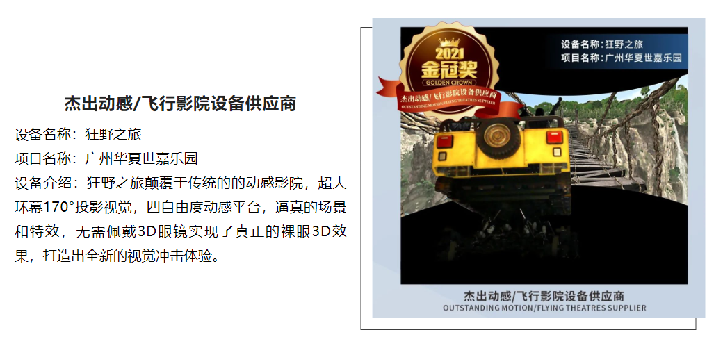 NG28 | 南宫集团品牌有限公司官网