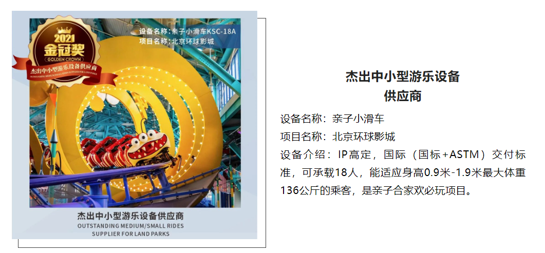 NG28 | 南宫集团品牌有限公司官网