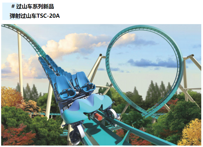 NG28 | 南宫集团品牌有限公司官网