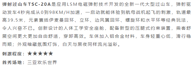 NG28 | 南宫集团品牌有限公司官网