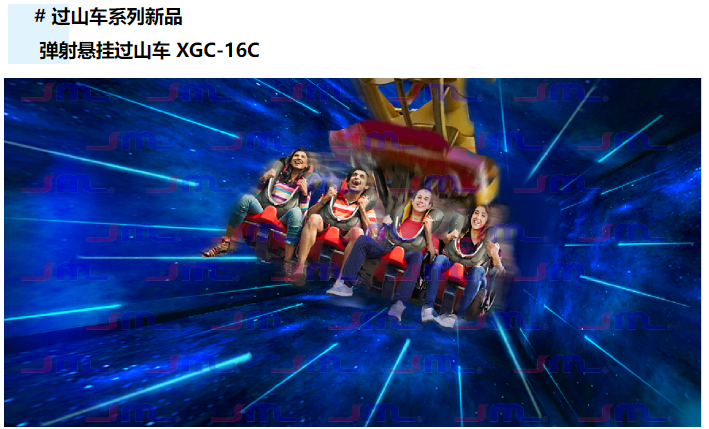 NG28 | 南宫集团品牌有限公司官网