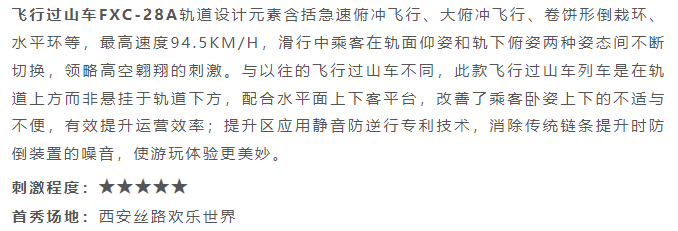 NG28 | 南宫集团品牌有限公司官网