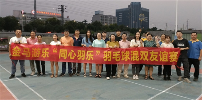 NG28 | 南宫集团品牌有限公司官网