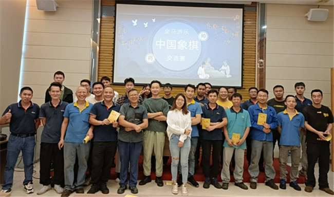 NG28 | 南宫集团品牌有限公司官网