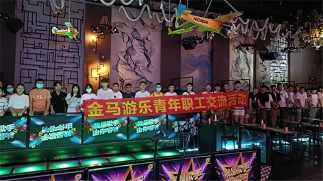 NG28 | 南宫集团品牌有限公司官网