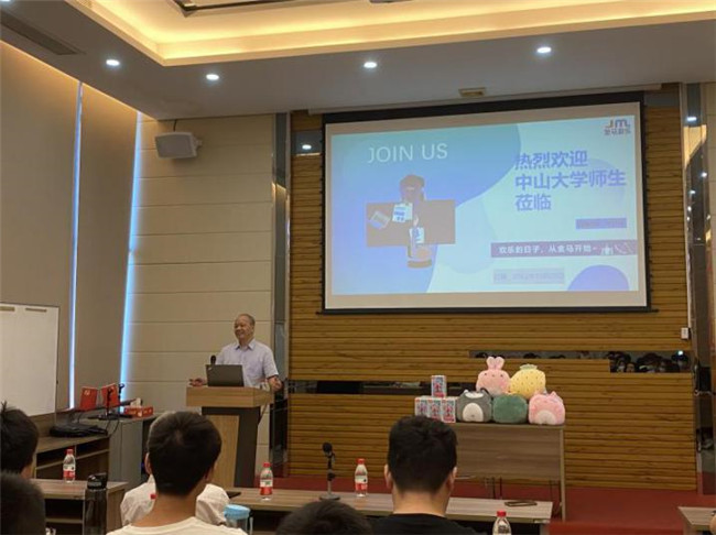 NG28 | 南宫集团品牌有限公司官网