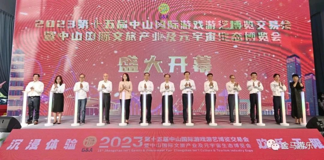 20231125114059297 NG28 | 南宫集团品牌有限公司官网
