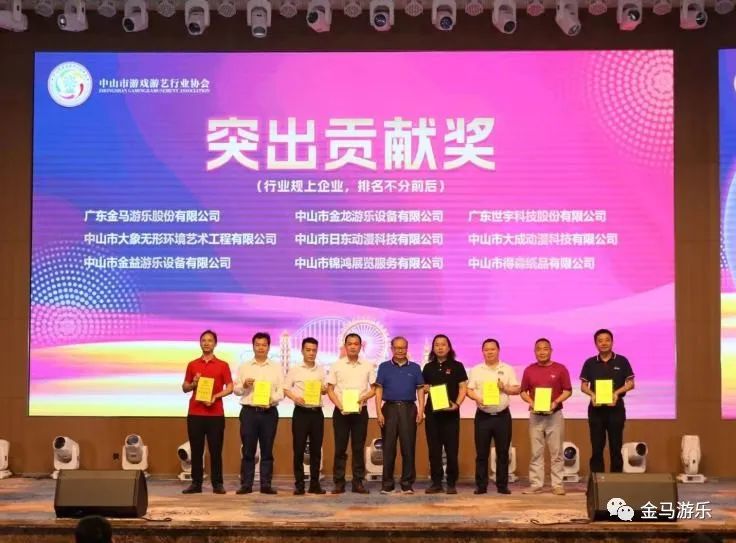 NG28 | 南宫集团品牌有限公司官网