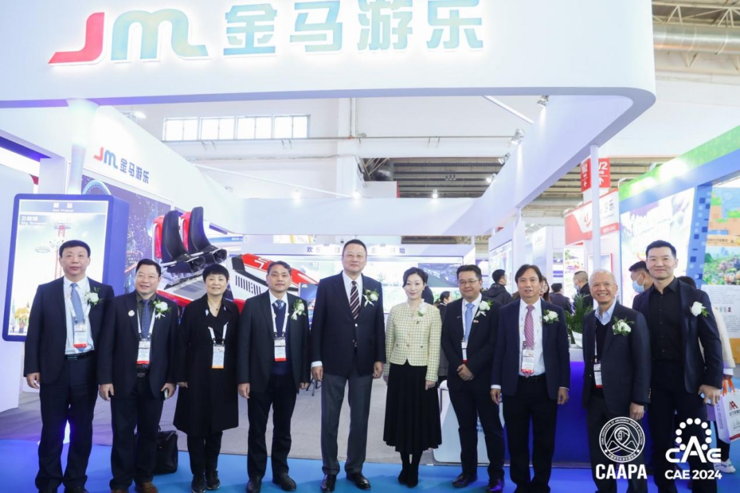 NG28 | 南宫集团品牌有限公司官网