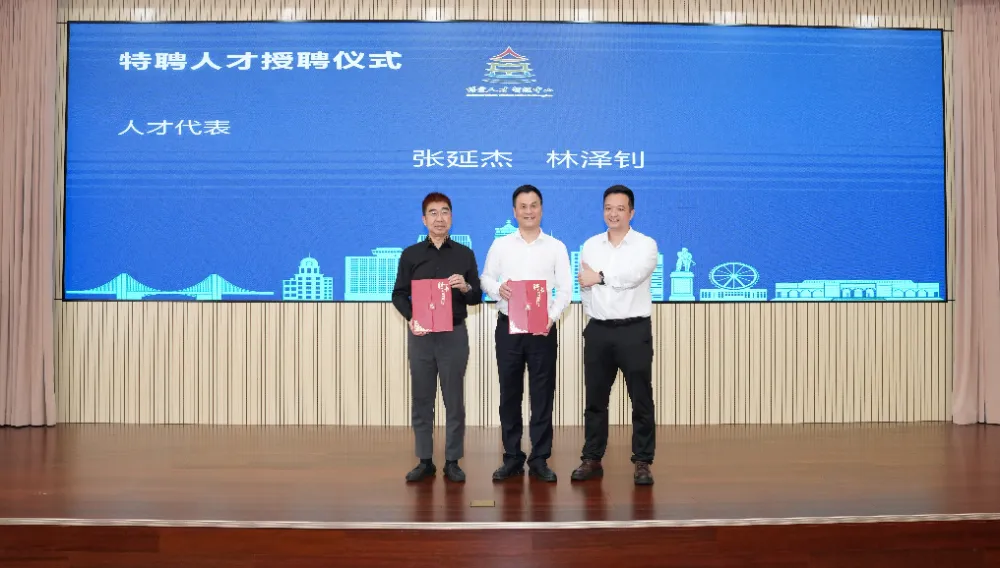 NG28 | 南宫集团品牌有限公司官网