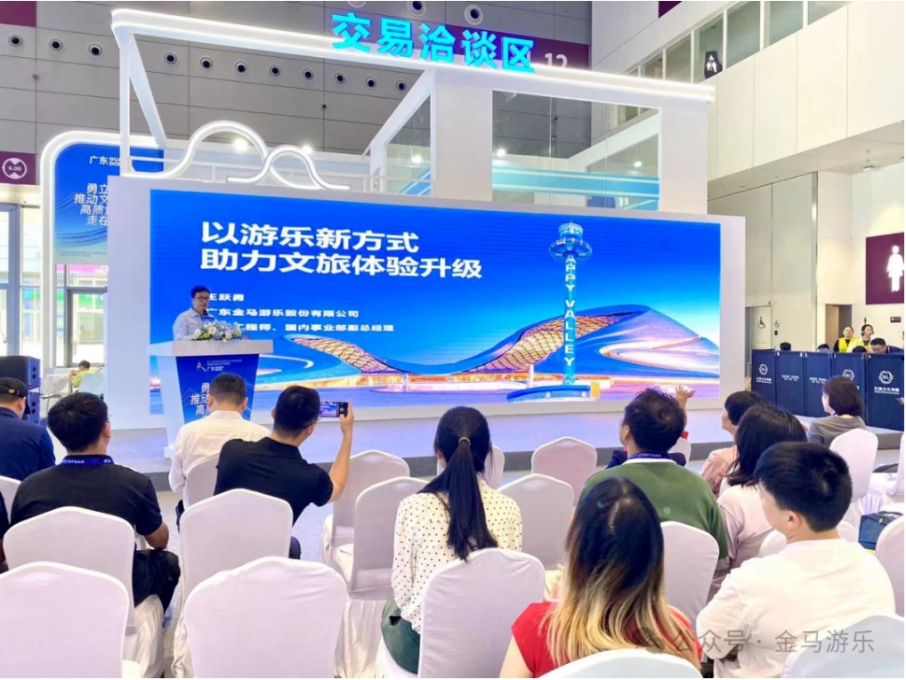 NG28 | 南宫集团品牌有限公司官网