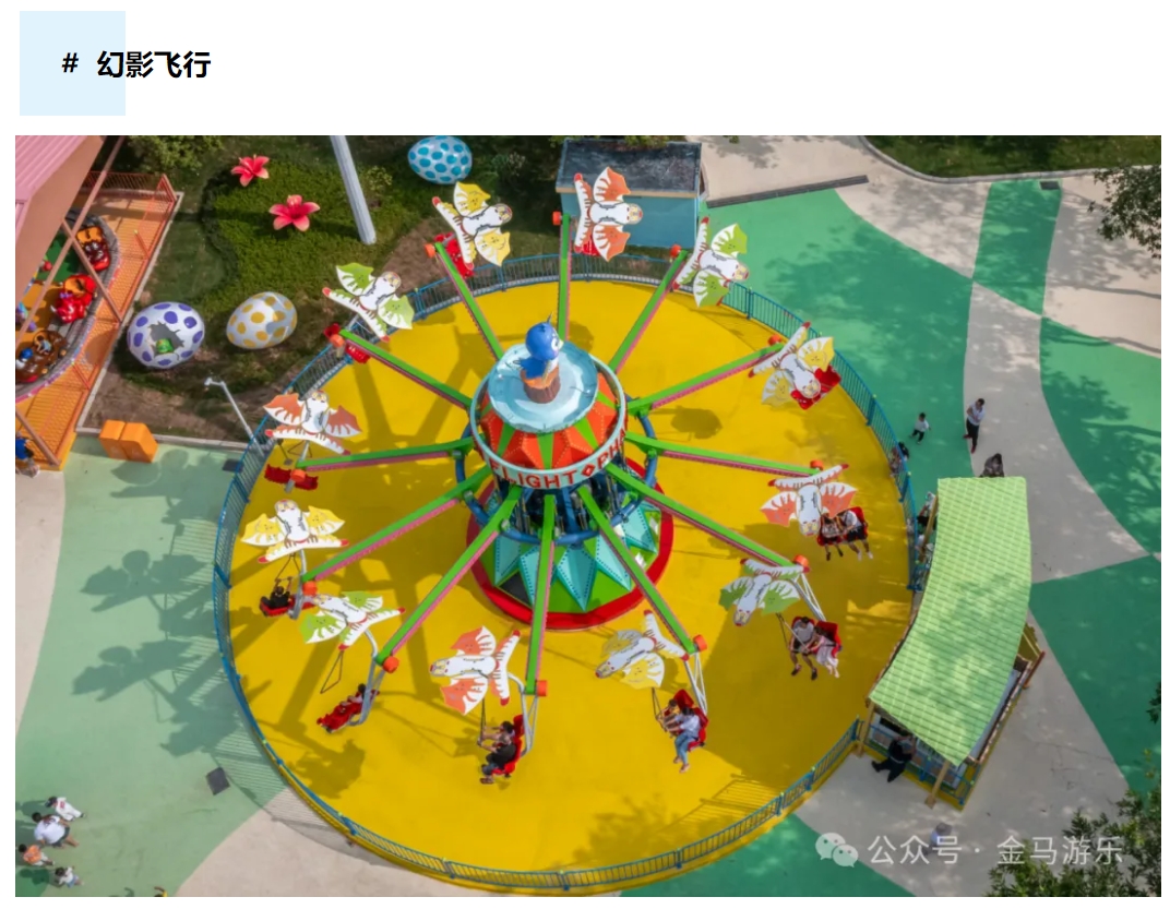 NG28 | 南宫集团品牌有限公司官网