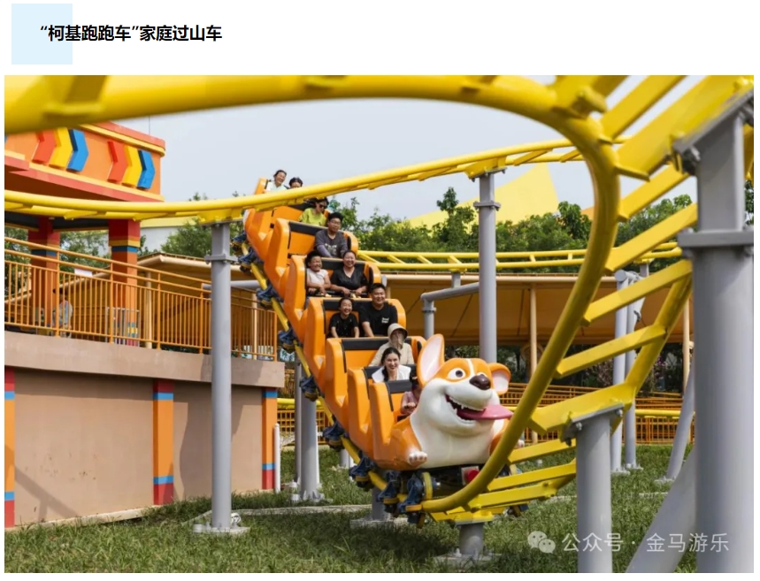 NG28 | 南宫集团品牌有限公司官网