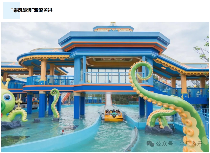 NG28 | 南宫集团品牌有限公司官网