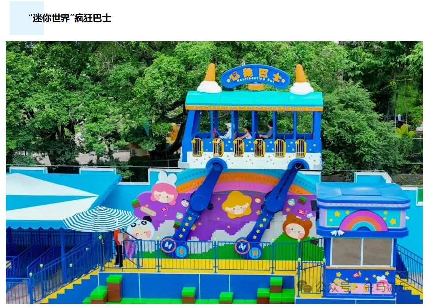 NG28 | 南宫集团品牌有限公司官网