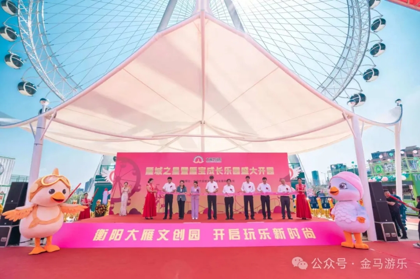 NG28 | 南宫集团品牌有限公司官网