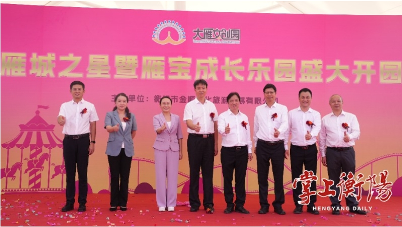 NG28 | 南宫集团品牌有限公司官网