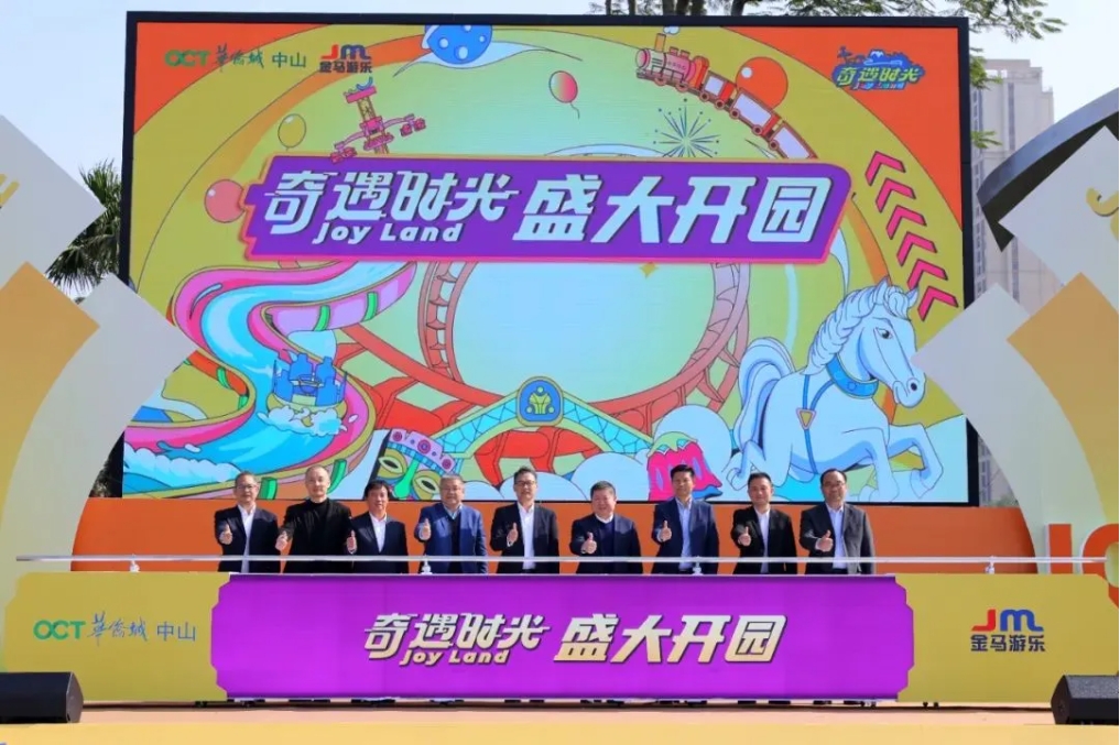 NG28 | 南宫集团品牌有限公司官网