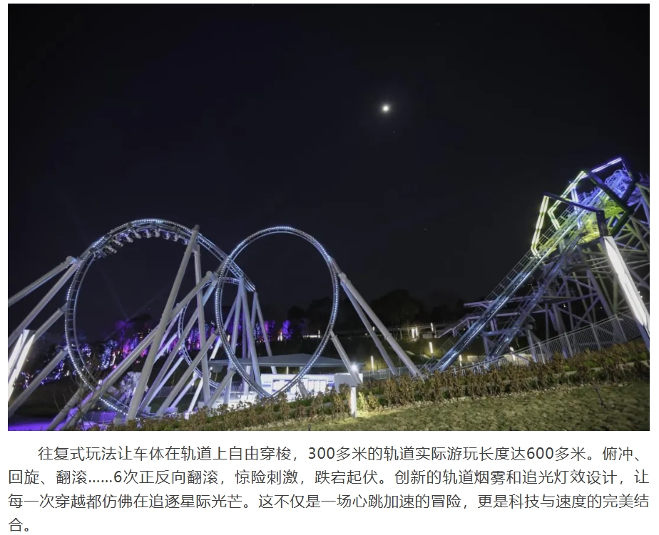 NG28 | 南宫集团品牌有限公司官网