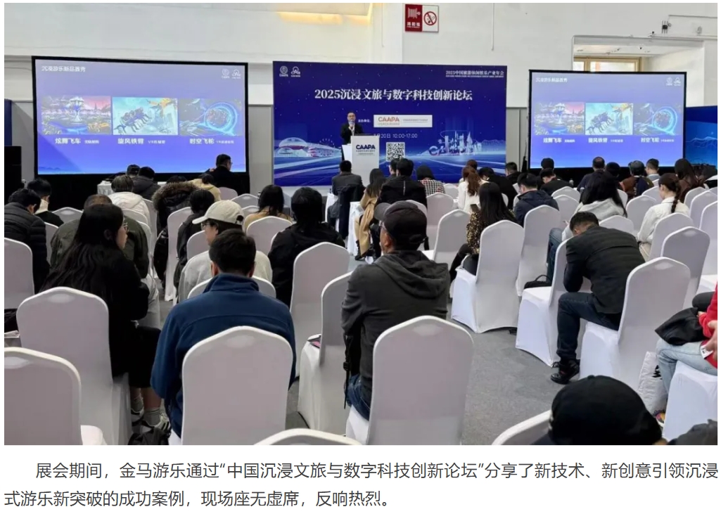 NG28 | 南宫集团品牌有限公司官网