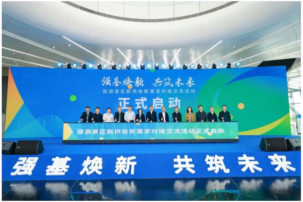 NG28 | 南宫集团品牌有限公司官网