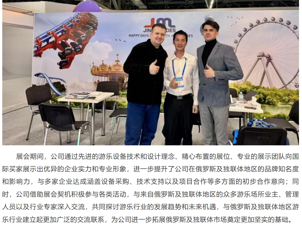 NG28 | 南宫集团品牌有限公司官网