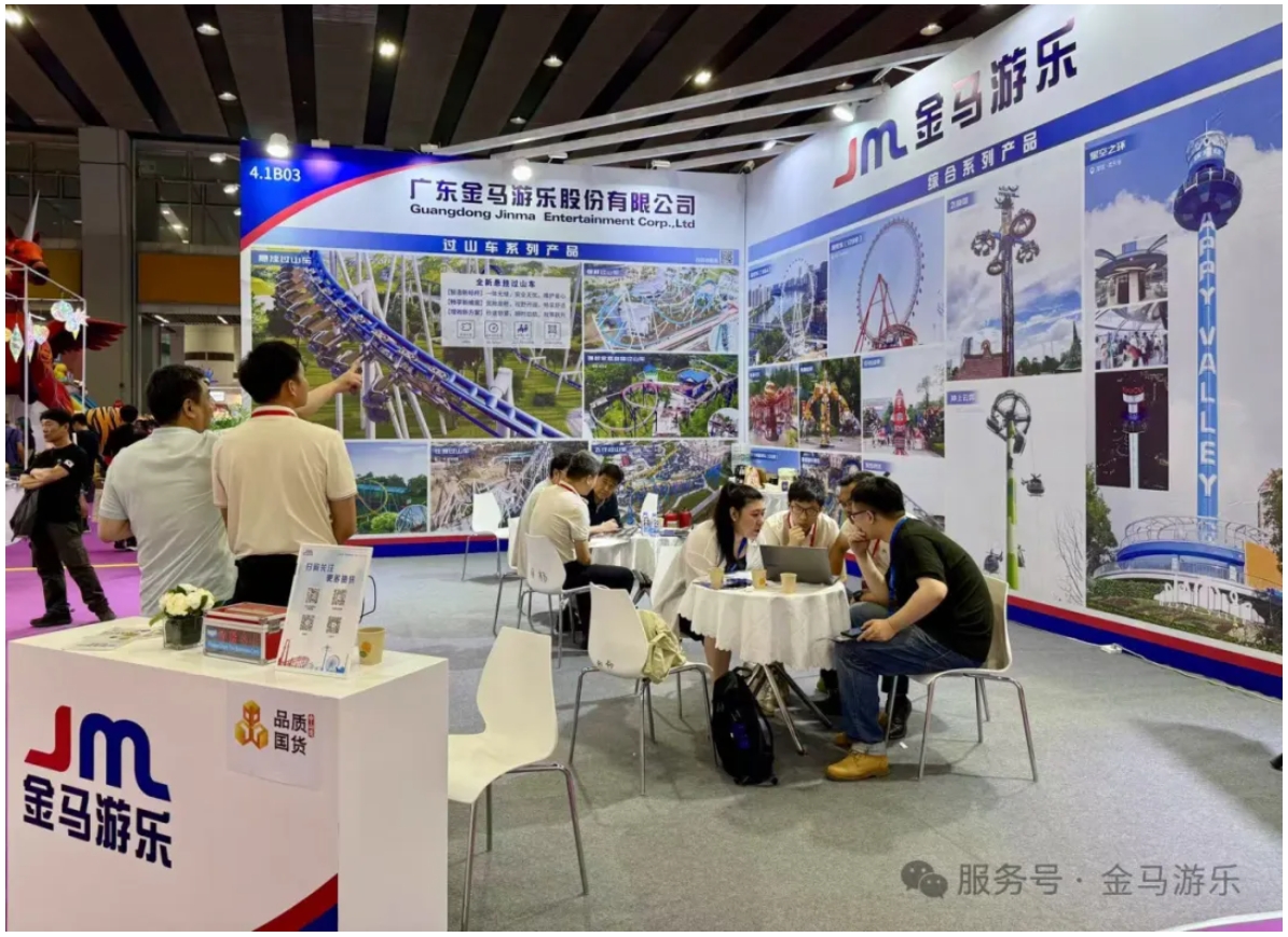 NG28 | 南宫集团品牌有限公司官网