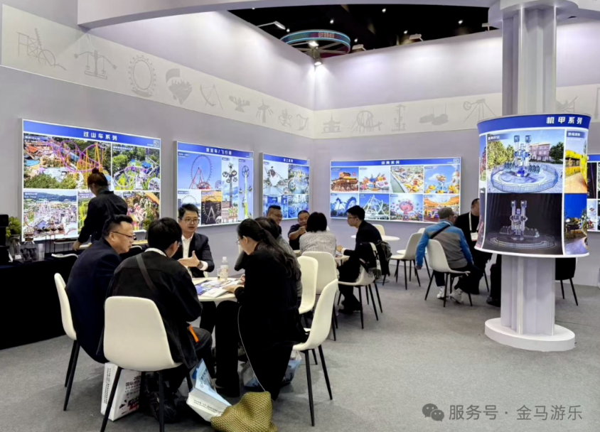NG28 | 南宫集团品牌有限公司官网