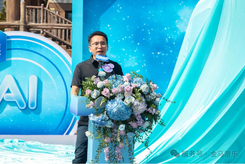 NG28 | 南宫集团品牌有限公司官网