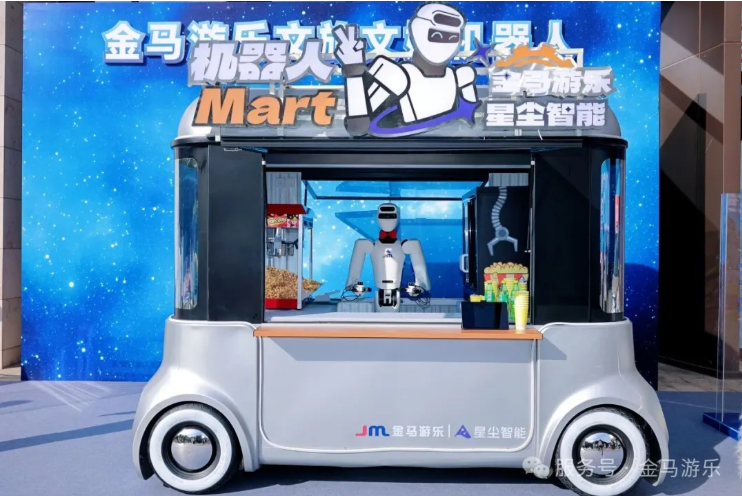 NG28 | 南宫集团品牌有限公司官网